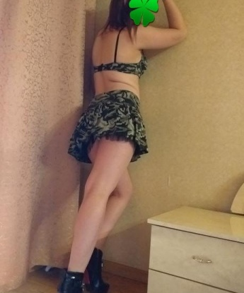 Лидия, 21