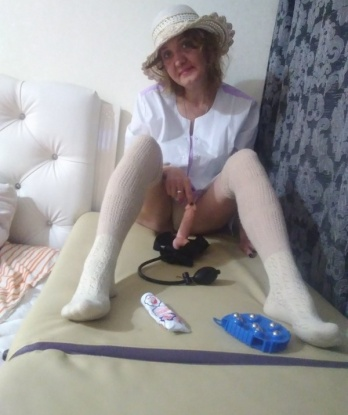 Ульяна, 2023